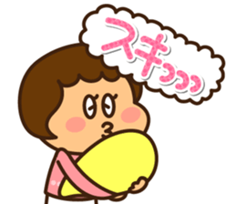 Ruri and baby 2 sticker #8854842