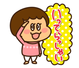 Ruri and baby 2 sticker #8854844