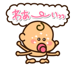 Ruri and baby 2 sticker #8854846