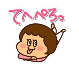 Ruri and baby 2 sticker #8854847