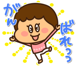 Ruri and baby 2 sticker #8854849