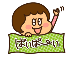 Ruri and baby 2 sticker #8854855