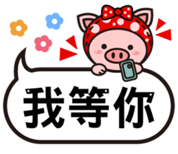 Color Pigs 3 (Pepe Pigs) sticker #8854897