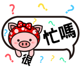 Color Pigs 3 (Pepe Pigs) sticker #8854902