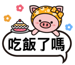 Color Pigs 3 (Pepe Pigs) sticker #8854910
