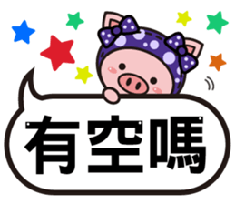 Color Pigs 3 (Pepe Pigs) sticker #8854911