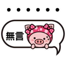 Color Pigs 3 (Pepe Pigs) sticker #8854912