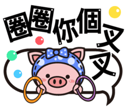 Color Pigs 3 (Pepe Pigs) sticker #8854915