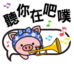 Color Pigs 3 (Pepe Pigs) sticker #8854919