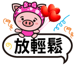 Color Pigs 3 (Pepe Pigs) sticker #8854921