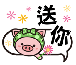 Color Pigs 3 (Pepe Pigs) sticker #8854927
