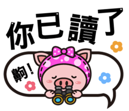 Color Pigs 3 (Pepe Pigs) sticker #8854928