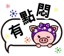 Color Pigs 3 (Pepe Pigs) sticker #8854929