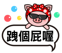 Color Pigs 3 (Pepe Pigs) sticker #8854930