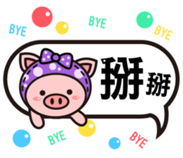 Color Pigs 3 (Pepe Pigs) sticker #8854931