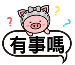 Color Pigs 3 (Pepe Pigs) sticker #8854932