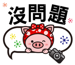 Color Pigs 3 (Pepe Pigs) sticker #8854935