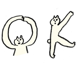 active neko sticker #8854938