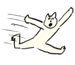 active neko sticker #8854940