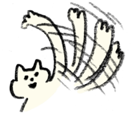 active neko sticker #8854943