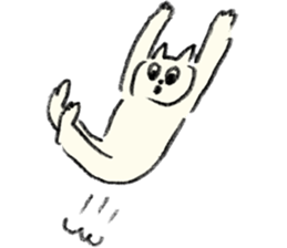 active neko sticker #8854956