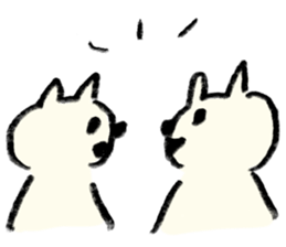 active neko sticker #8854959