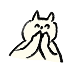 active neko sticker #8854960