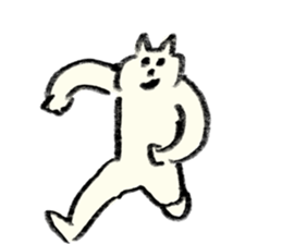 active neko sticker #8854964