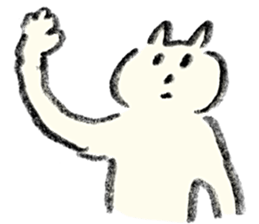 active neko sticker #8854968