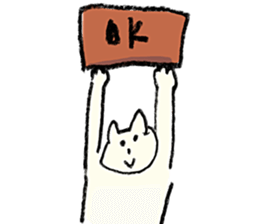 active neko sticker #8854970