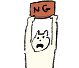 active neko sticker #8854971