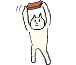 active neko sticker #8854973