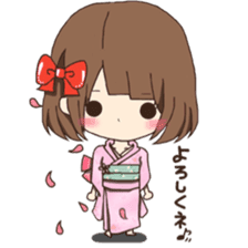 Toachan sticker #8854980
