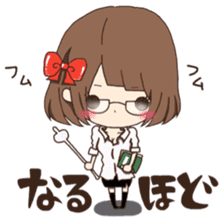 Toachan sticker #8854983
