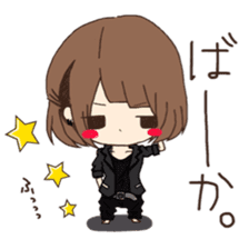 Toachan sticker #8854986