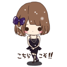 Toachan sticker #8854988