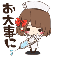 Toachan sticker #8854989