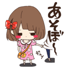 Toachan sticker #8854991