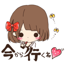 Toachan sticker #8854995