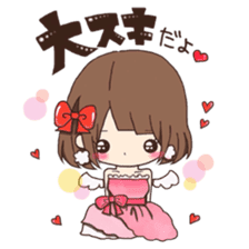 Toachan sticker #8854998
