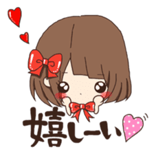Toachan sticker #8855005