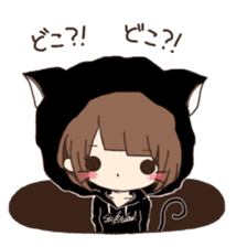 Toachan sticker #8855011