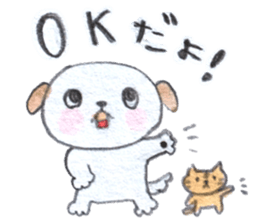 BABU-pun with michel sticker sticker #8855219