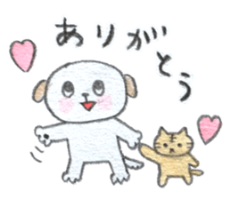 BABU-pun with michel sticker sticker #8855224