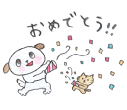 BABU-pun with michel sticker sticker #8855225