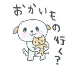 BABU-pun with michel sticker sticker #8855233