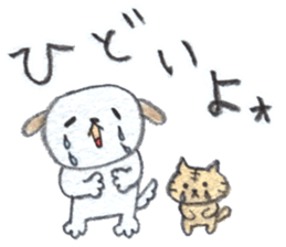 BABU-pun with michel sticker sticker #8855244