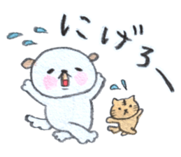 BABU-pun with michel sticker sticker #8855245