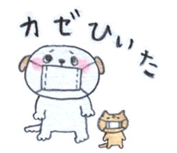 BABU-pun with michel sticker sticker #8855249