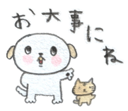 BABU-pun with michel sticker sticker #8855252